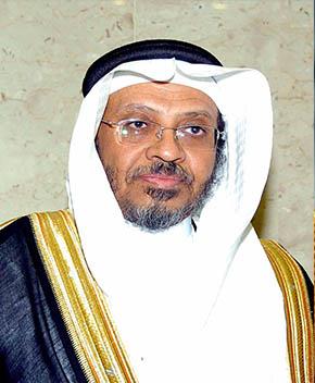 الدكتور سعد بن عبدالعزيز القصيبي 